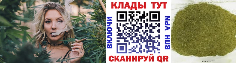 Купить Cocaine  Мефедрон  ГАШИШ  А ПВП  АМФ  Канабис  Воскресенск