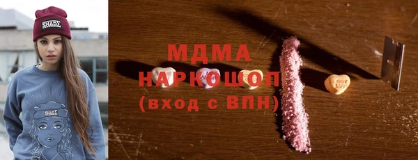 скорость Богданович