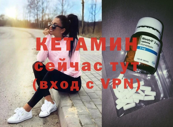 скорость Богданович