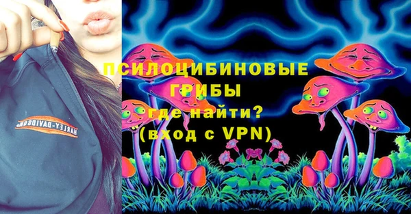 mdpv Дегтярск