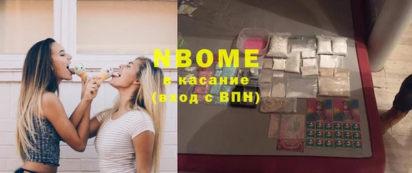 скорость Богданович