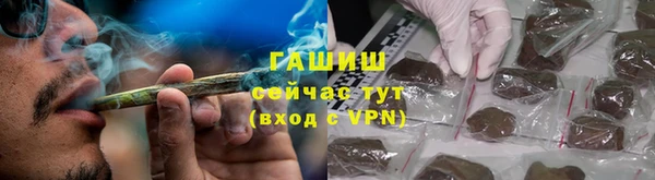 скорость Богданович