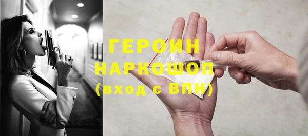 скорость Богданович