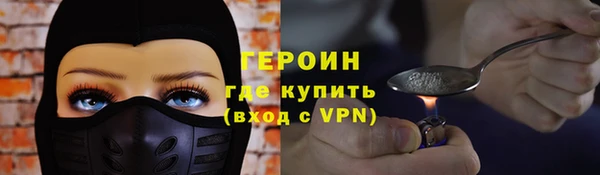 бошки Сосновка
