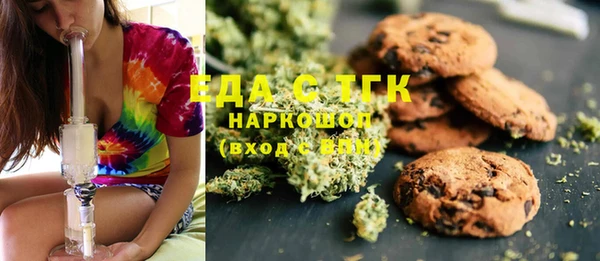 скорость Сосновый Бор