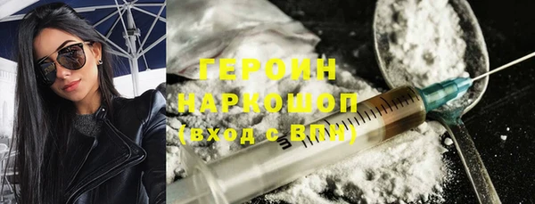 скорость Богданович