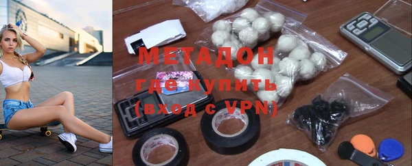 спиды Богородицк