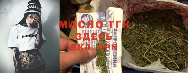 скорость Сосновый Бор