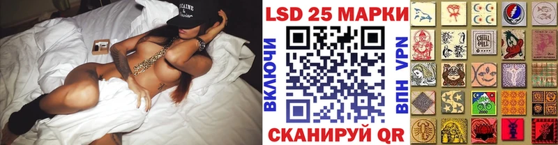 Купить закладки  Воскресенск  Марки NBOMe 1,5мг 